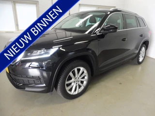 Škoda Kodiaq 1.5 TSI Business Edition Trekhaak | Camera | Panodak | Stof/leer | 1e eig | Géén afleverkosten.