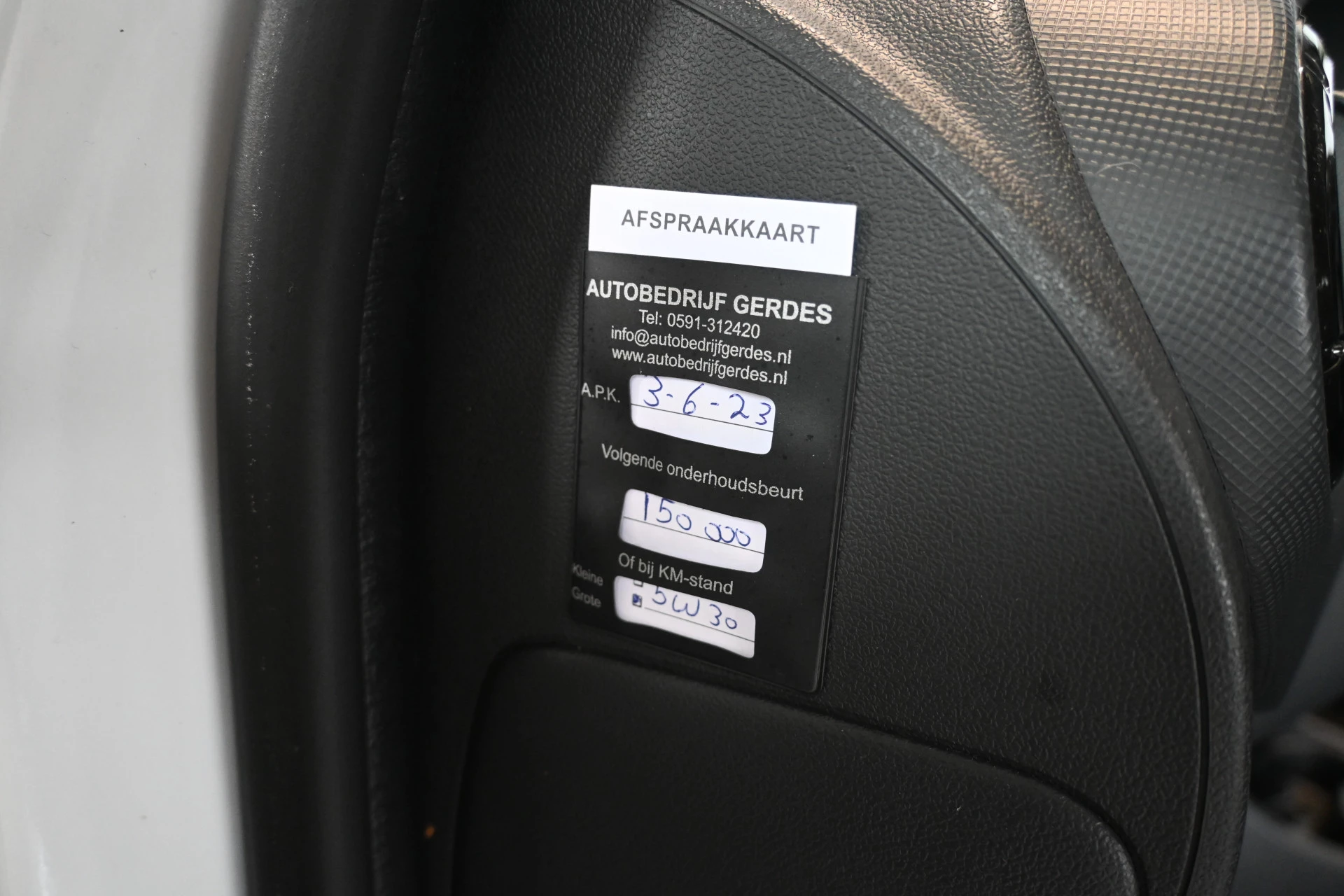 Hoofdafbeelding Dacia Duster