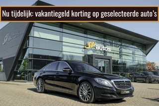 Mercedes-Benz S-klasse S500 V8 455pk 4Matic Panoramadak Trekhaak elektrisch Luchtvering Widescreen Sfeerverlichting 20" LMV