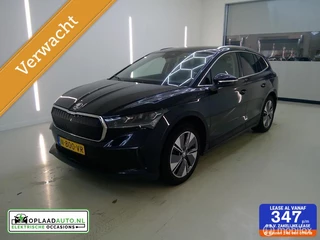 Hoofdafbeelding Škoda Enyaq iV Skoda Enyaq iV 80 Comfort | Warmtepomp | Stoelverwarming