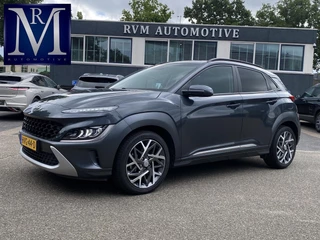 Hyundai Kona HEV 1.6 GDI HEV Fashion KRELL AUDIO | CAMERA | HEAD UP