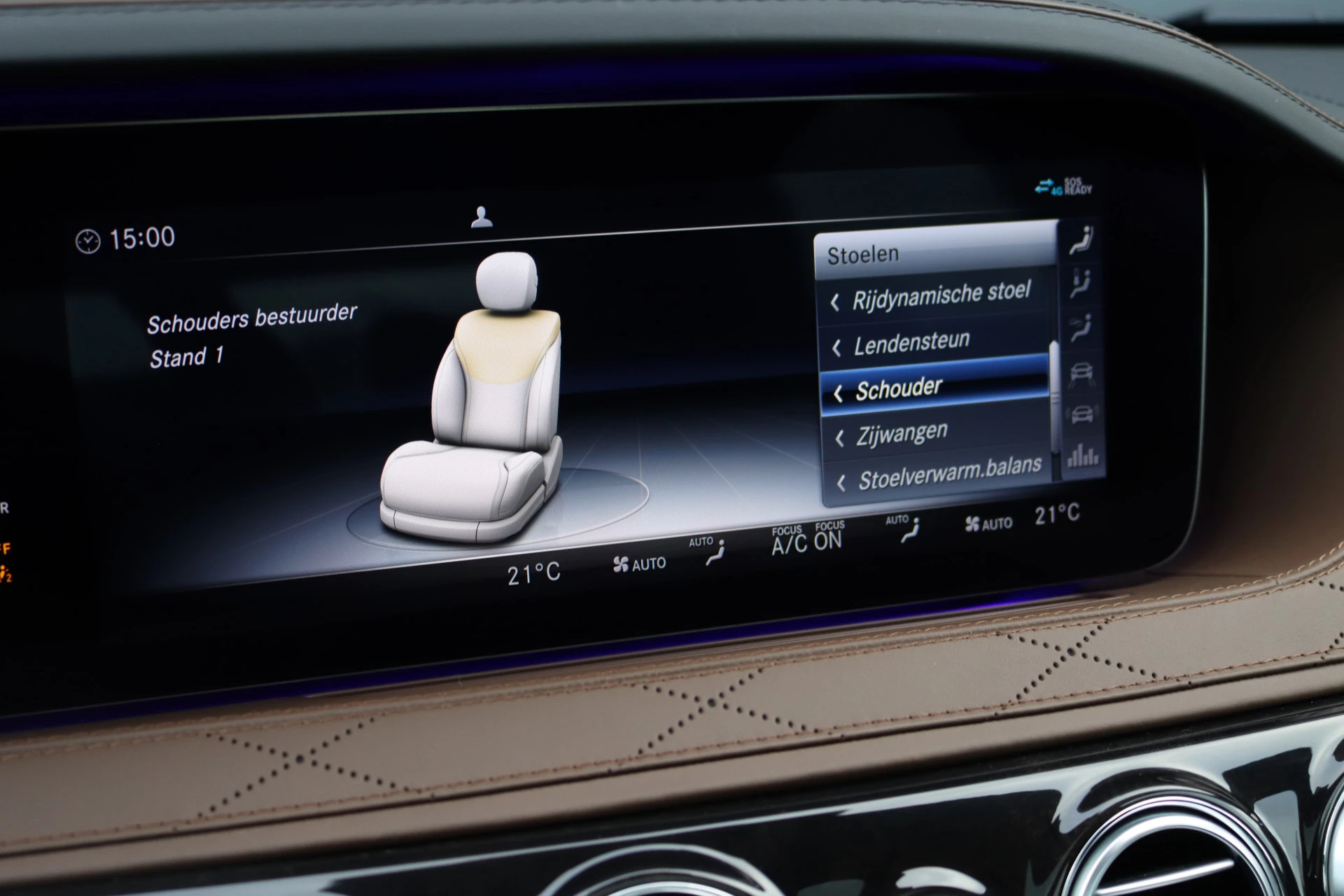 Hoofdafbeelding Mercedes-Benz S-Klasse