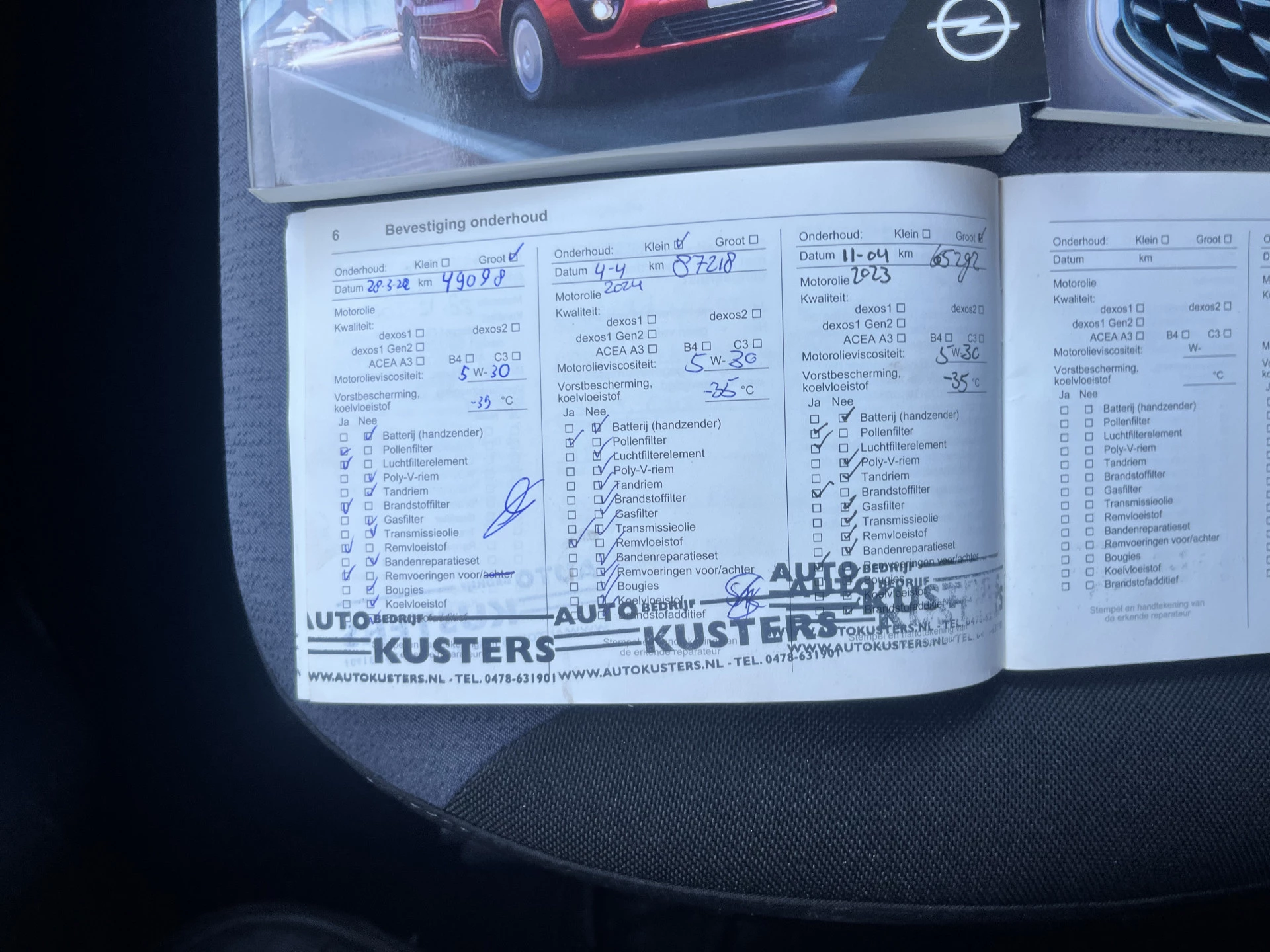 Hoofdafbeelding Opel Vivaro