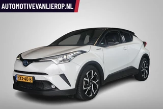 Toyota C-HR 1.8 Hybrid Bi-Tone| ADAPTIVE CRUISE | EERSTE EIGENAAR |