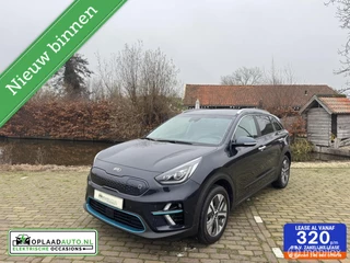 Kia e-Niro spirit 64 kWh | Garantie 2028 | 3-Fase| Warmtepomp