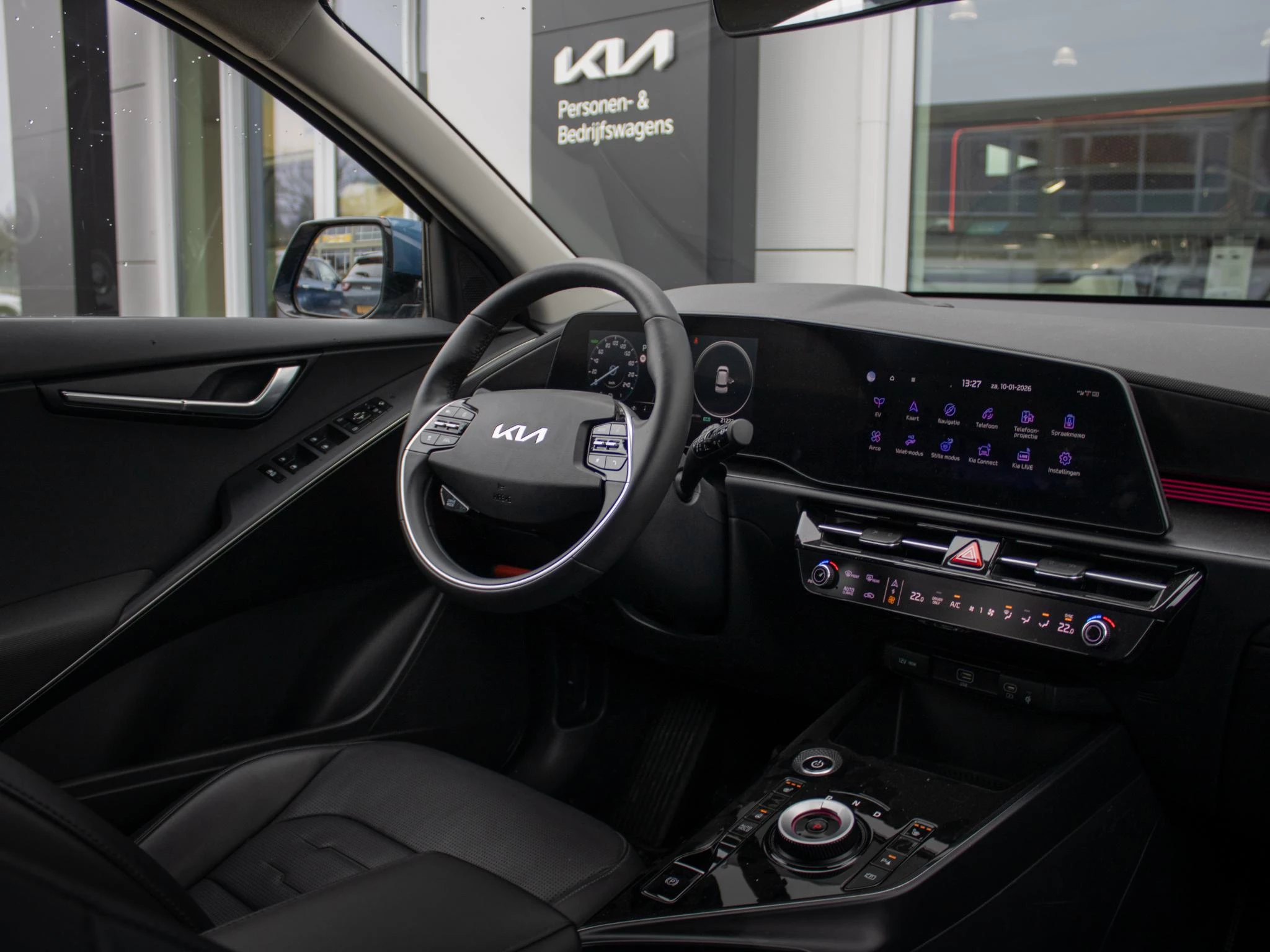 Hoofdafbeelding Kia Niro EV