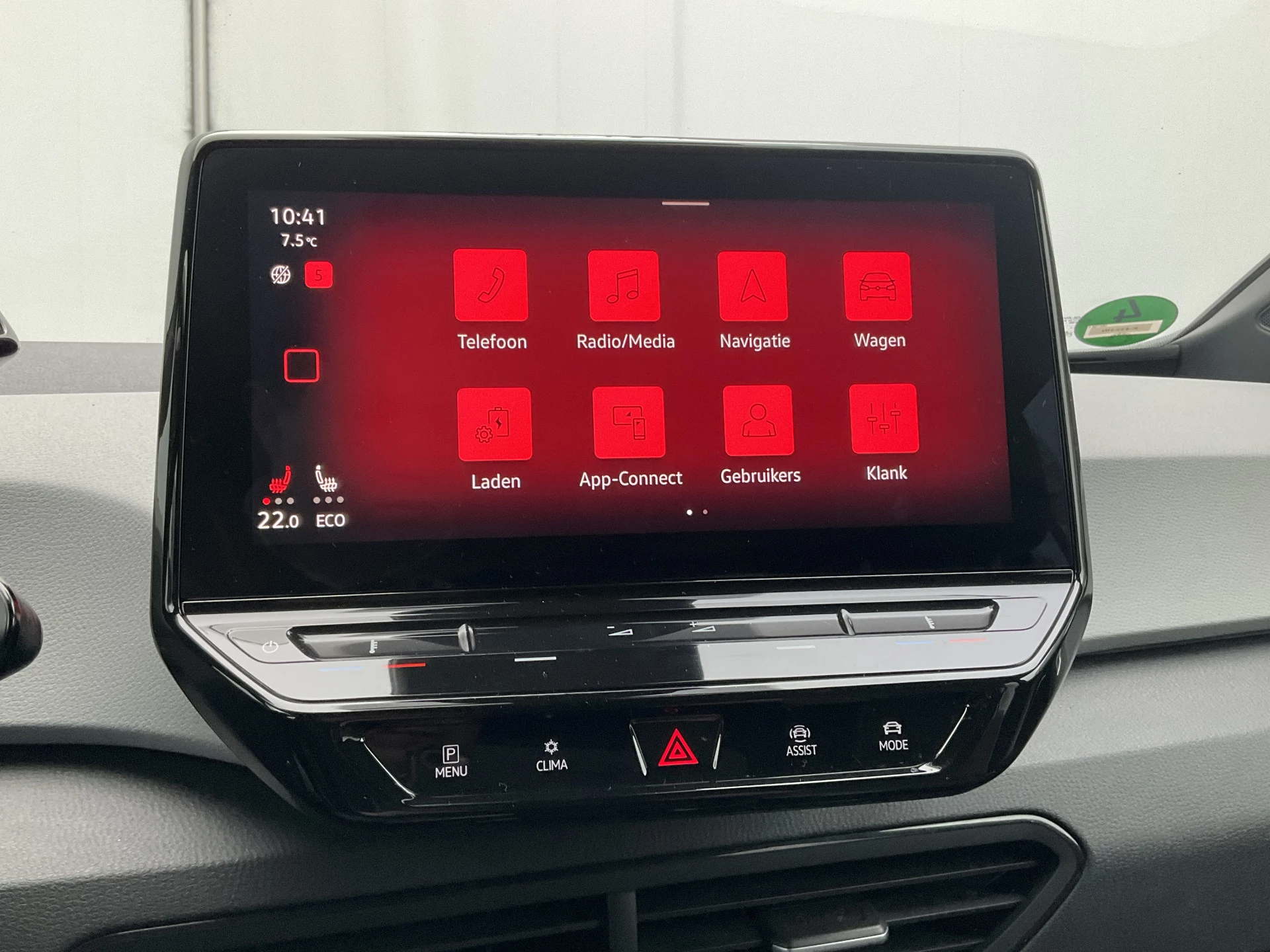 Hoofdafbeelding Volkswagen ID.3