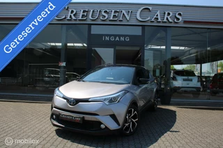 Hoofdafbeelding Toyota C-HR Toyota C-HR 1.8 Hybrid Premium/LED/ECC/CAMERA/