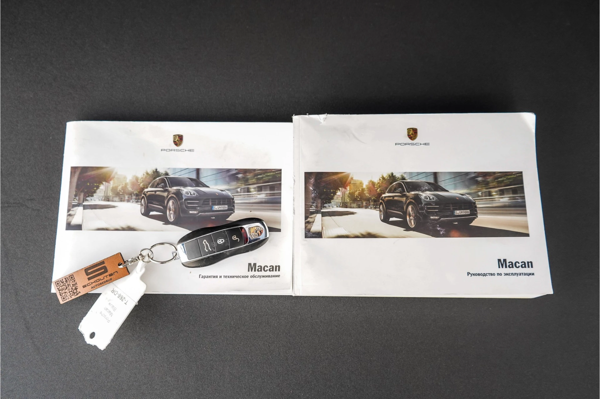 Hoofdafbeelding Porsche Macan