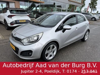 Kia Rio 1.2 CVVT Super Pack 5 deurs , Bluetooth , Parkeerhulp , Led verlichting , Cruise controle , Climate controle, Key less entry , Nette auto ,  17 inch Sport velgen + Brede banden