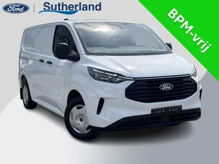 Ford Transit Custom 280 2.0 TDCI L1H1 Trend 136pk | Zuid | Koelauto | Koelwagen | Koel | BPM vrij | Koeling Temperatuur  tot -20 graden bij max 30 graden buitentemperatuur | Stoelverwarming | Koelunit type Z120 merk Zanotti onderdeel Daikin | Camera