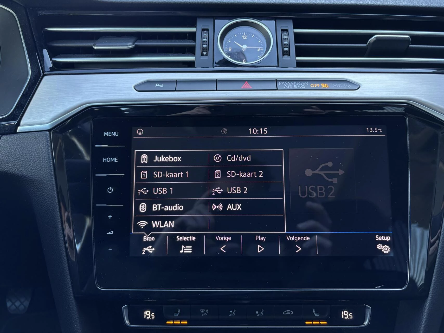 Hoofdafbeelding Volkswagen Passat