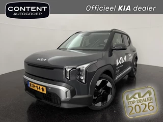 Hoofdafbeelding Kia Ev2 KIA Ev2 42,2 kWh 147pk (5-zits) Plus Advanced Demo Edition