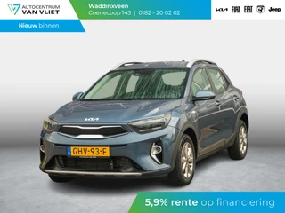 Hoofdafbeelding Kia Stonic