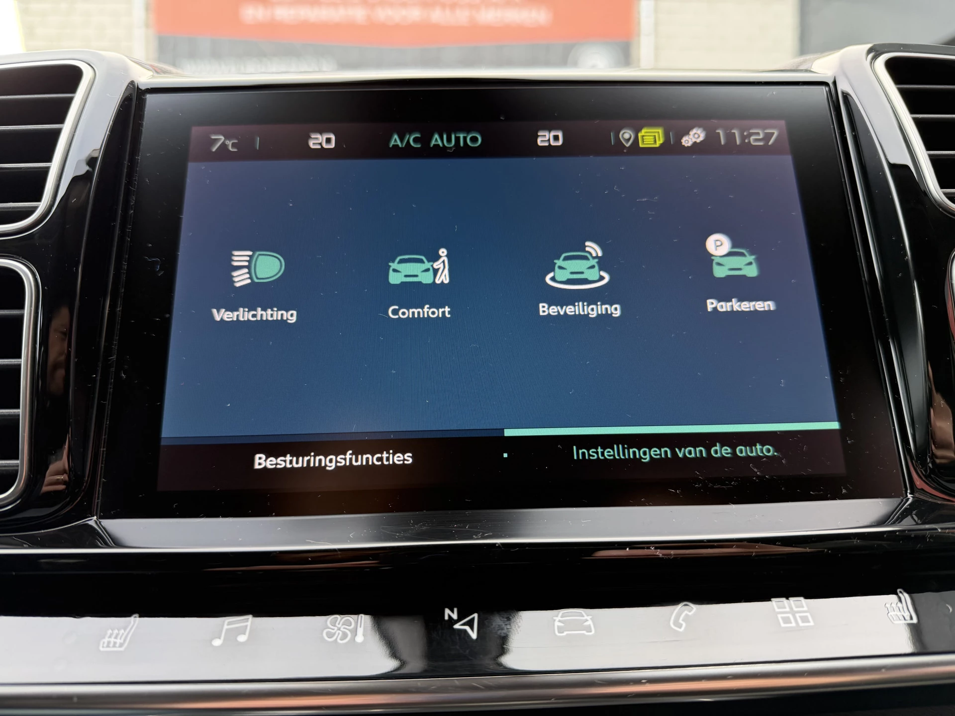 Hoofdafbeelding Citroën C5 Aircross