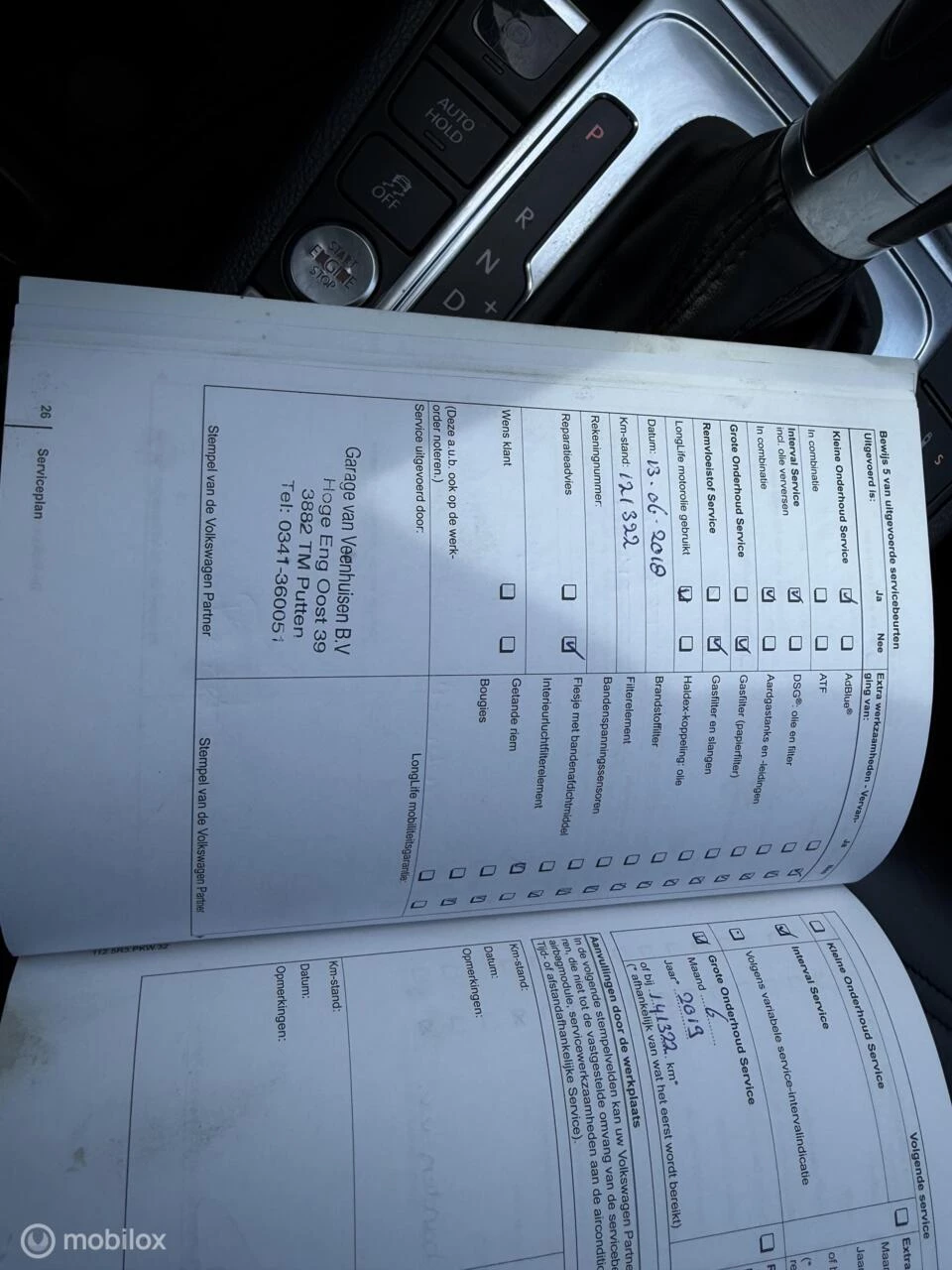 Hoofdafbeelding Volkswagen Passat CC