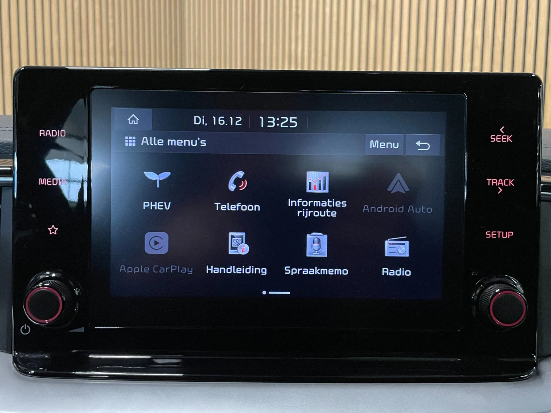 Hoofdafbeelding Kia XCeed