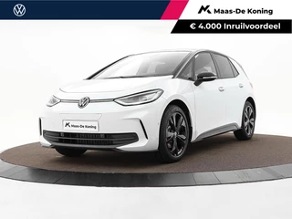 Hoofdafbeelding Volkswagen ID.3 Volkswagen ID.3 Pro Limited Edition 58 kWh accu 204 pk · Achteruitrijcamera · Draadloze telefoonlader · Steunhaak voor fietsendrager, afneembaar ·