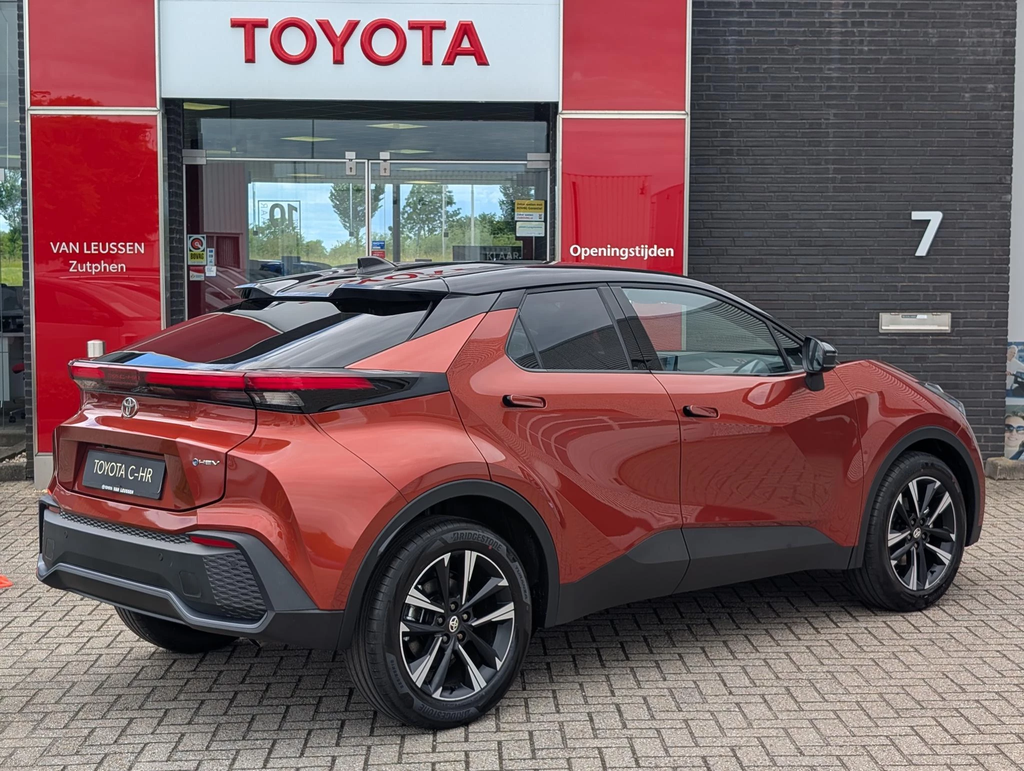 Hoofdafbeelding Toyota C-HR