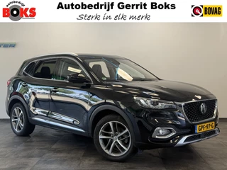 MG EHS 1.5 TGDI Luxury Panoramadak Leder Trekhaak