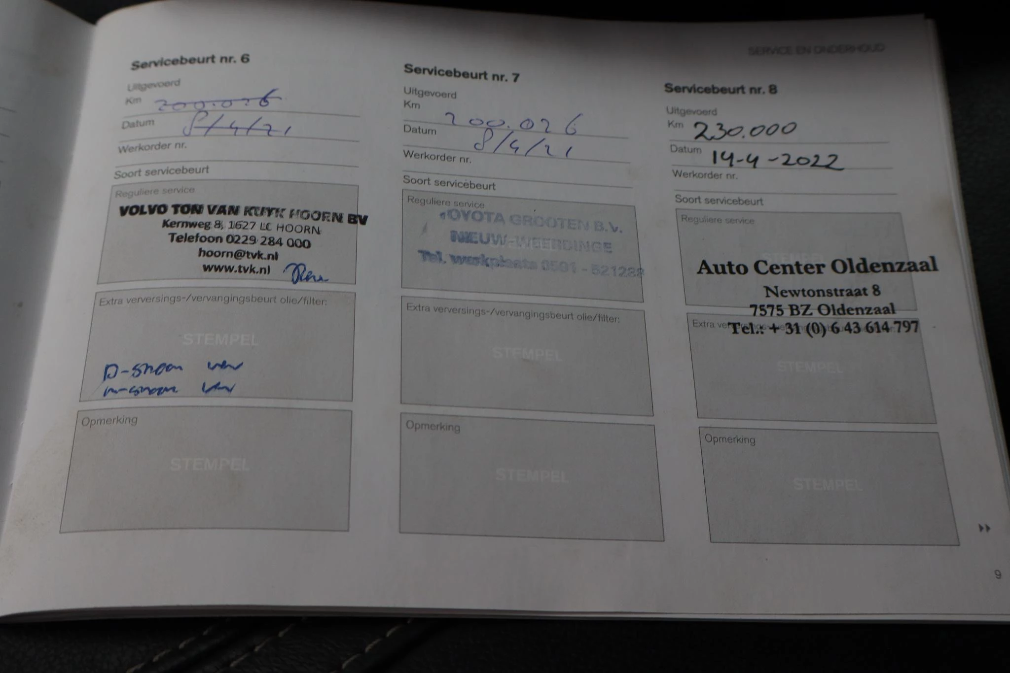 Hoofdafbeelding Volvo V60