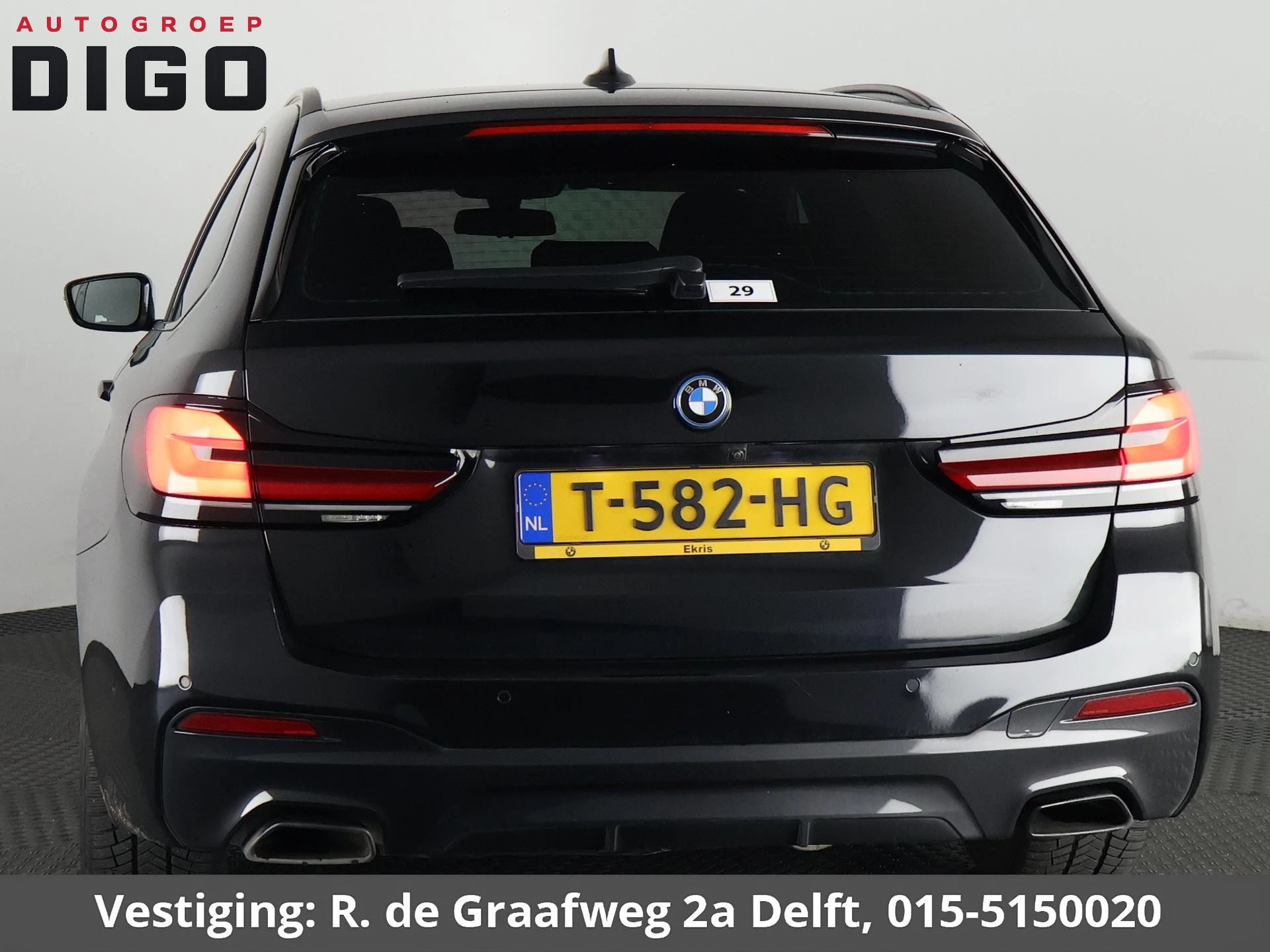 Hoofdafbeelding BMW 5 Serie