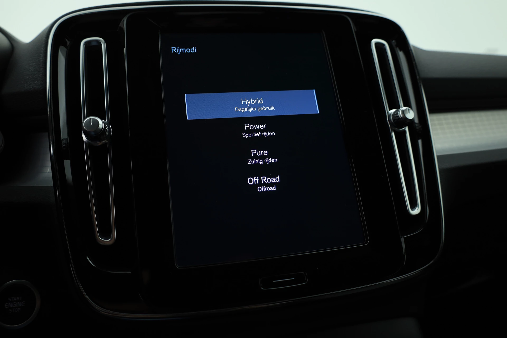 Hoofdafbeelding Volvo XC40