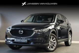 Mazda CX-5 2.0 SkyActiv-G 165 Comfort / Stoel + Stuuverwarming / Trekhaak / Carplay / Dodehoek