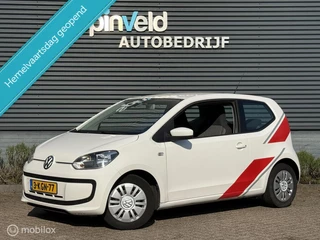 Volkswagen Up! 1.0 cheer up! BlueMotion - Airco - Elektrische ramen -