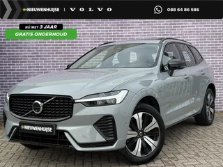 Volvo XC60 2.0 T6 Plug-in hybrid AWD Plus Dark | Adaptieve cruise control | 360° camera | Trekhaak | Stoel- en stuurverwarming | Dode hoek detectie BLIS | Panorama dak | All season banden | Google Auto |
