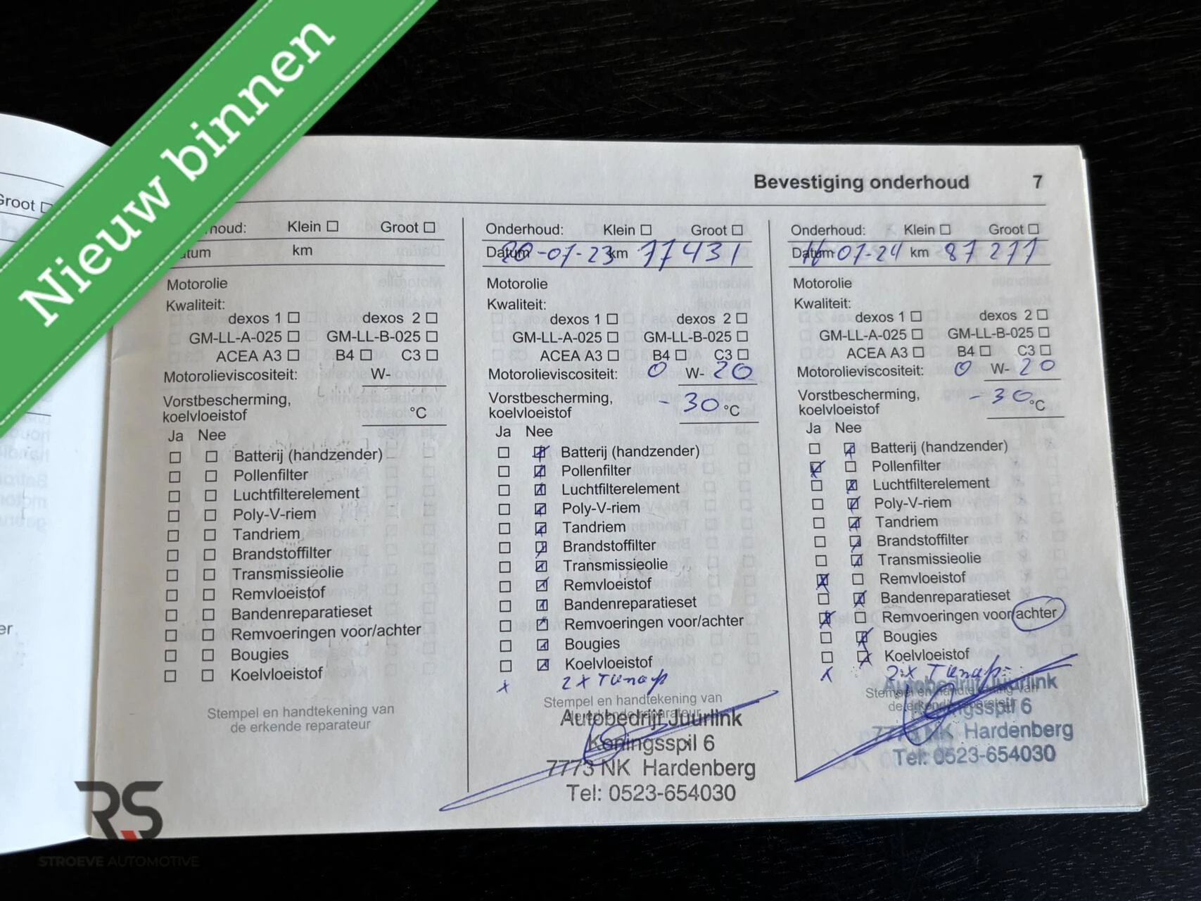 Hoofdafbeelding Opel Insignia