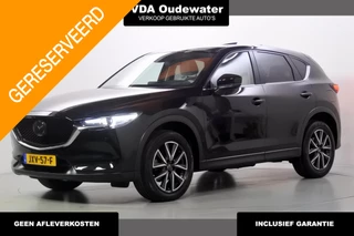Mazda CX-5 2.5 194pk AWD Automaat GT-M S-dak Trekhaak