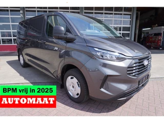 Ford Transit Custom 320L 2.0 TDCI 170PK L2H1 Trend Automaat Schuifdeur L / R Nr. V095 | Airco | Adap.Cruise | Navi | Camera | Blis