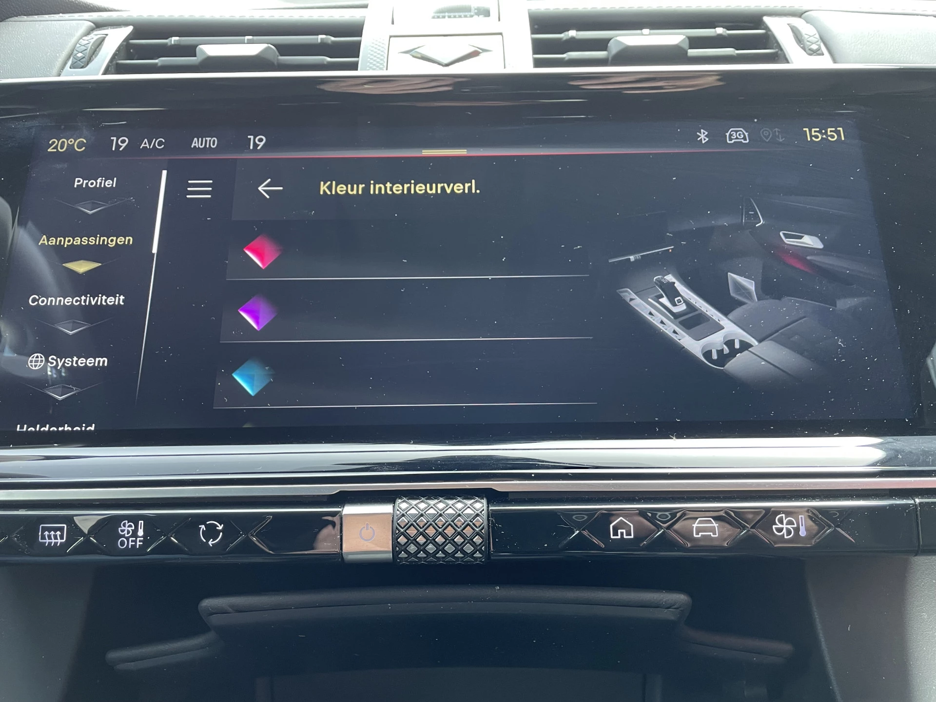 Hoofdafbeelding DS DS 7