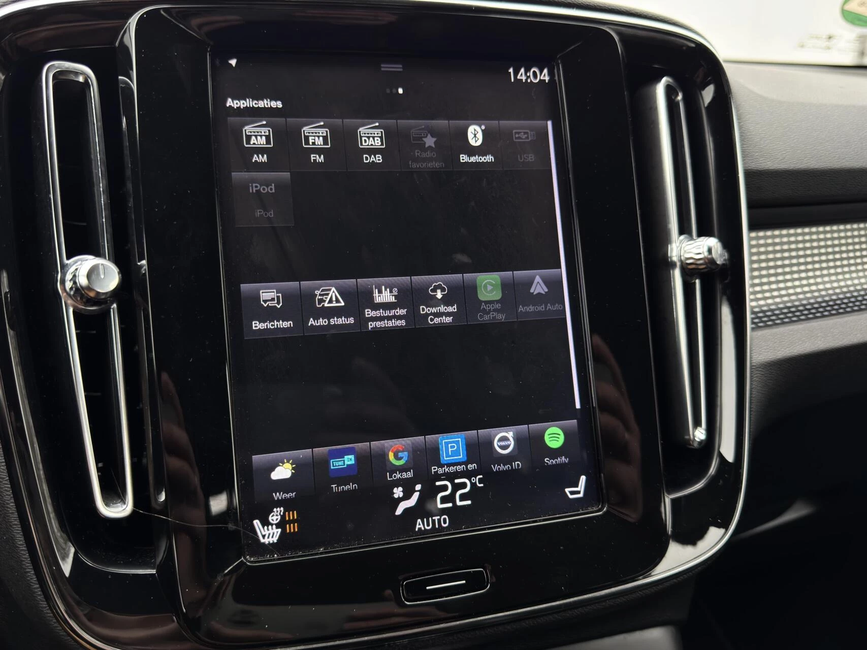 Hoofdafbeelding Volvo XC40