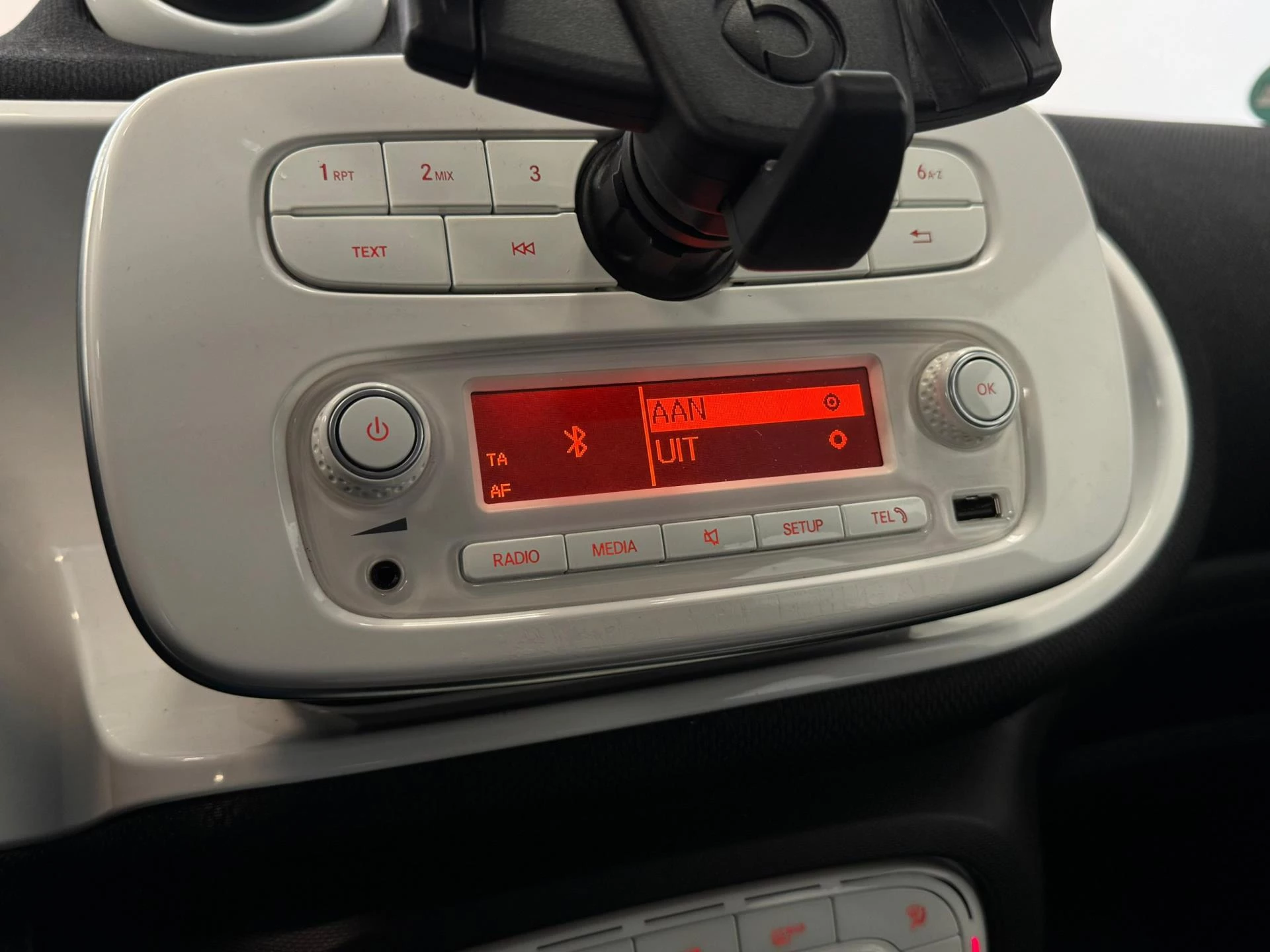 Hoofdafbeelding smart Forfour