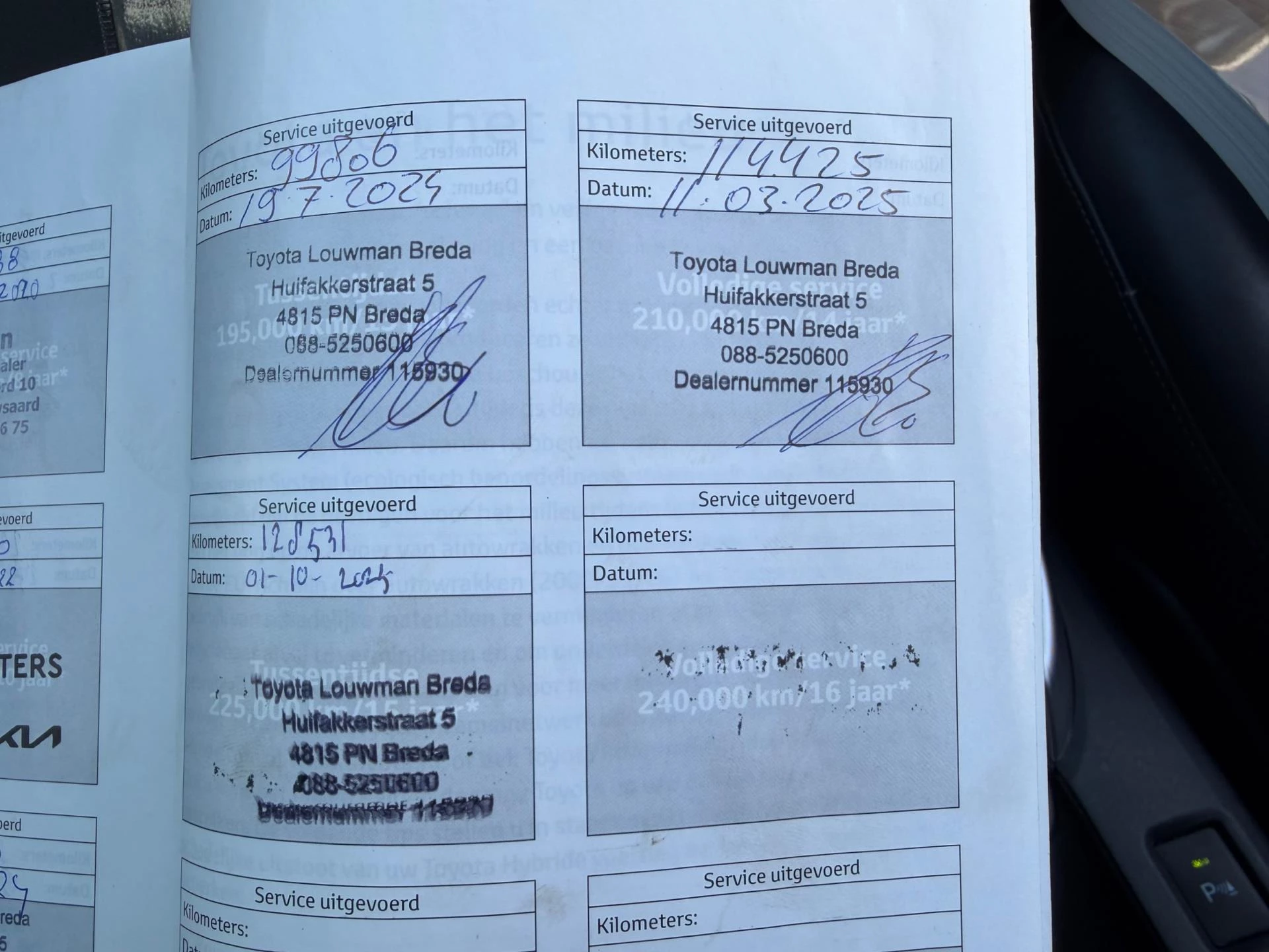 Hoofdafbeelding Toyota Auris