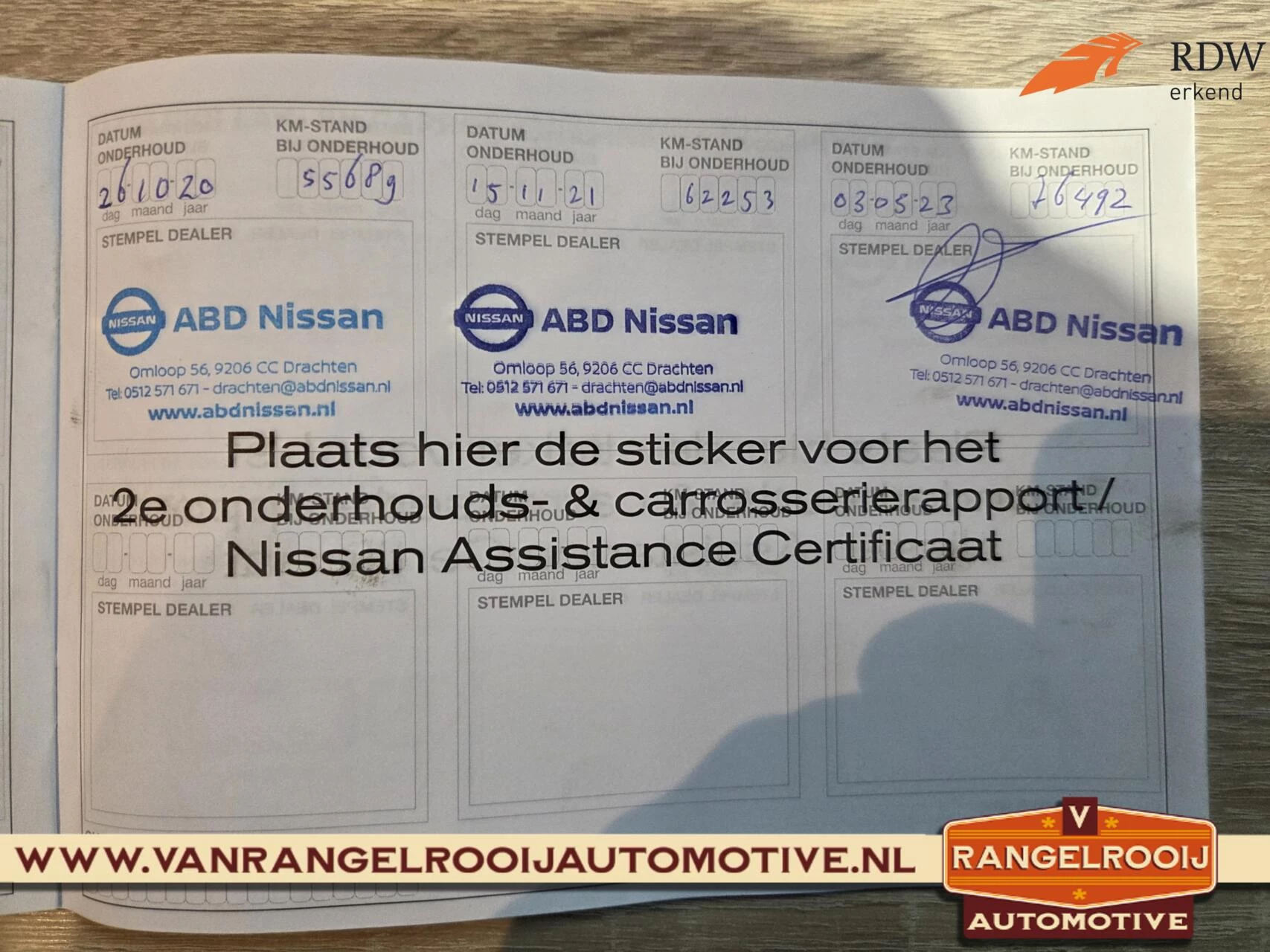 Hoofdafbeelding Nissan QASHQAI
