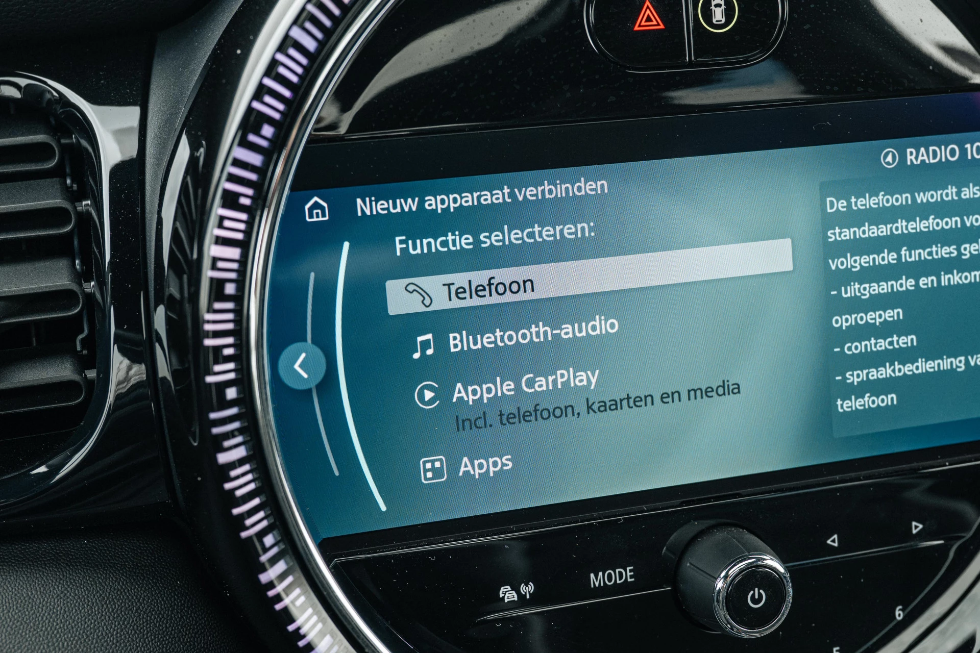 Hoofdafbeelding MINI Cooper