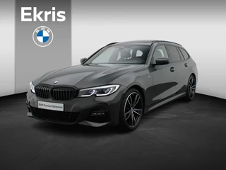 BMW 3 Serie Touring 320i High Executive | M Sportpakket | Parking Pack | Audio Media Pack | Panoramadak | Laserlicht | DAB | HiFi | 19''