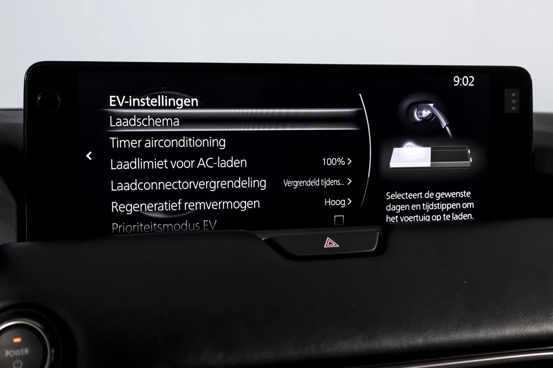 Hoofdafbeelding Mazda CX-80