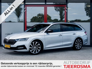 Skoda Octavia Combi 1.5 e-TSI Sport Business | Trekhaak | Virtual Cockpit | Stoelverwarming | Stuurwiel Verwarmd | Climate Control | Adaptieve Cruise Control | Verwarmd Voorruit | LED Koplampen | Metallic Lak |