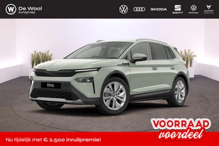 Škoda Elroq Business Edition Tour