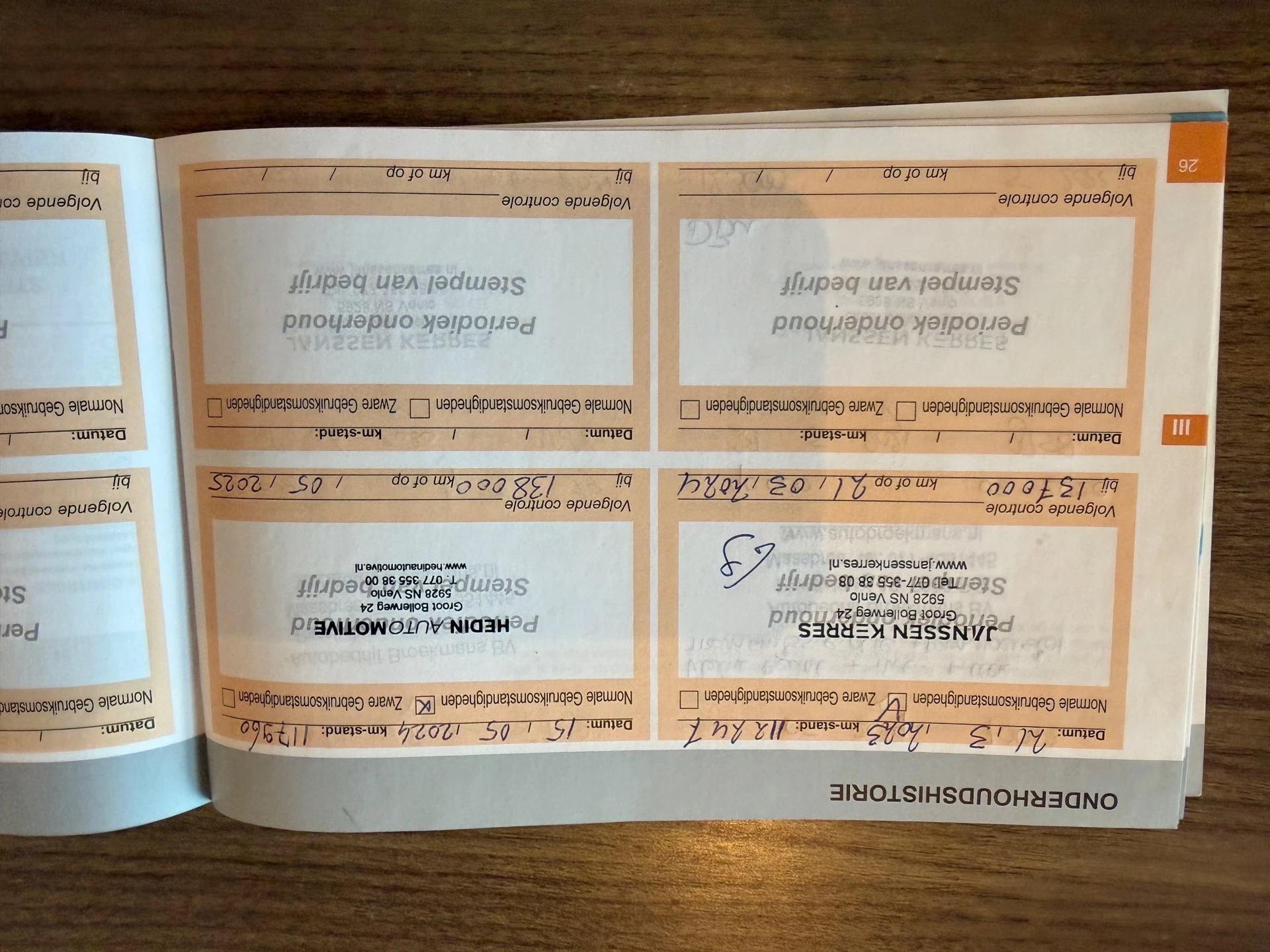 Hoofdafbeelding Citroën Grand C4 Picasso