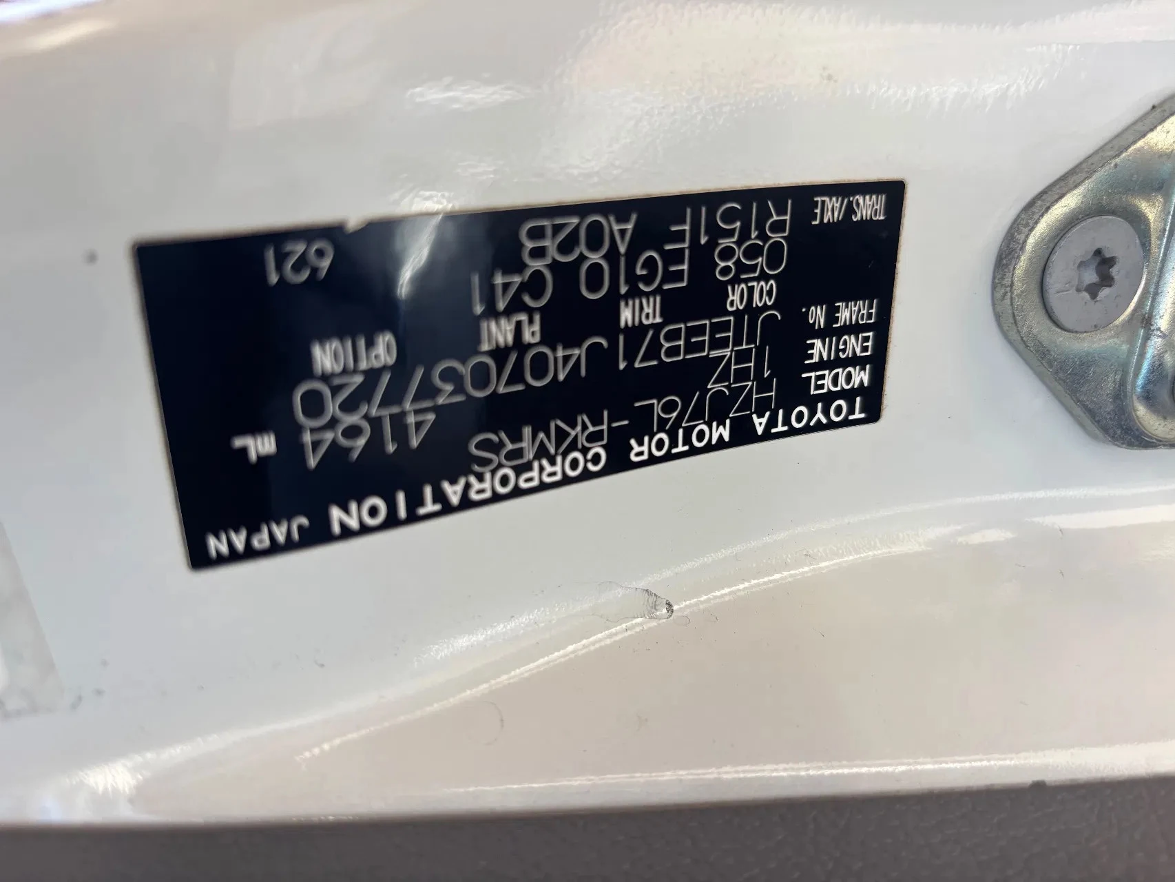 Hoofdafbeelding Toyota Land Cruiser
