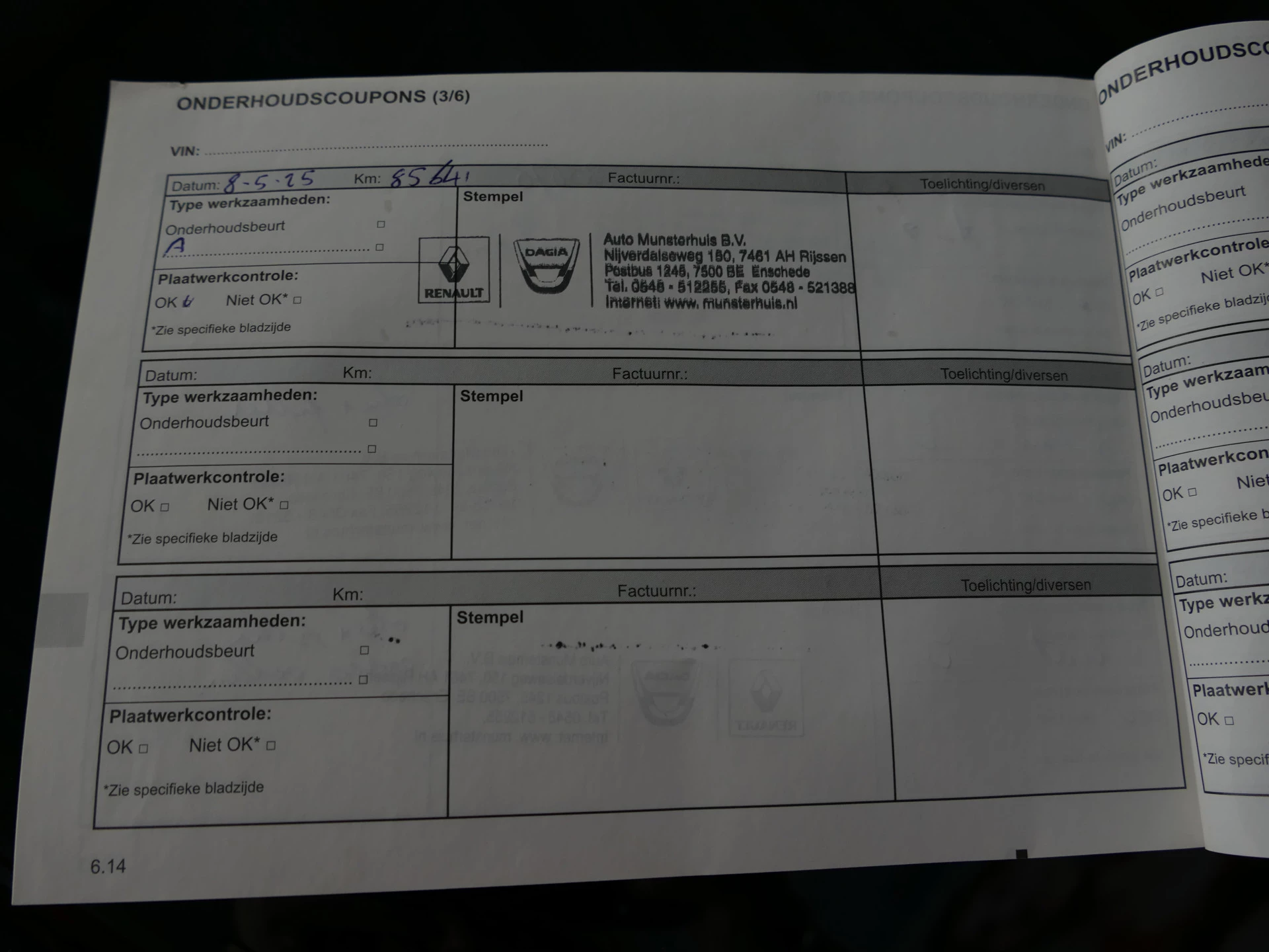 Hoofdafbeelding Renault Mégane