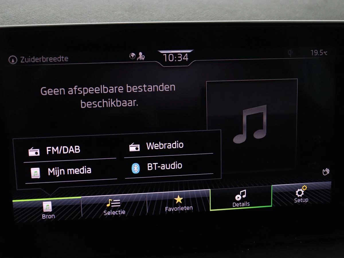 Hoofdafbeelding Škoda Kamiq