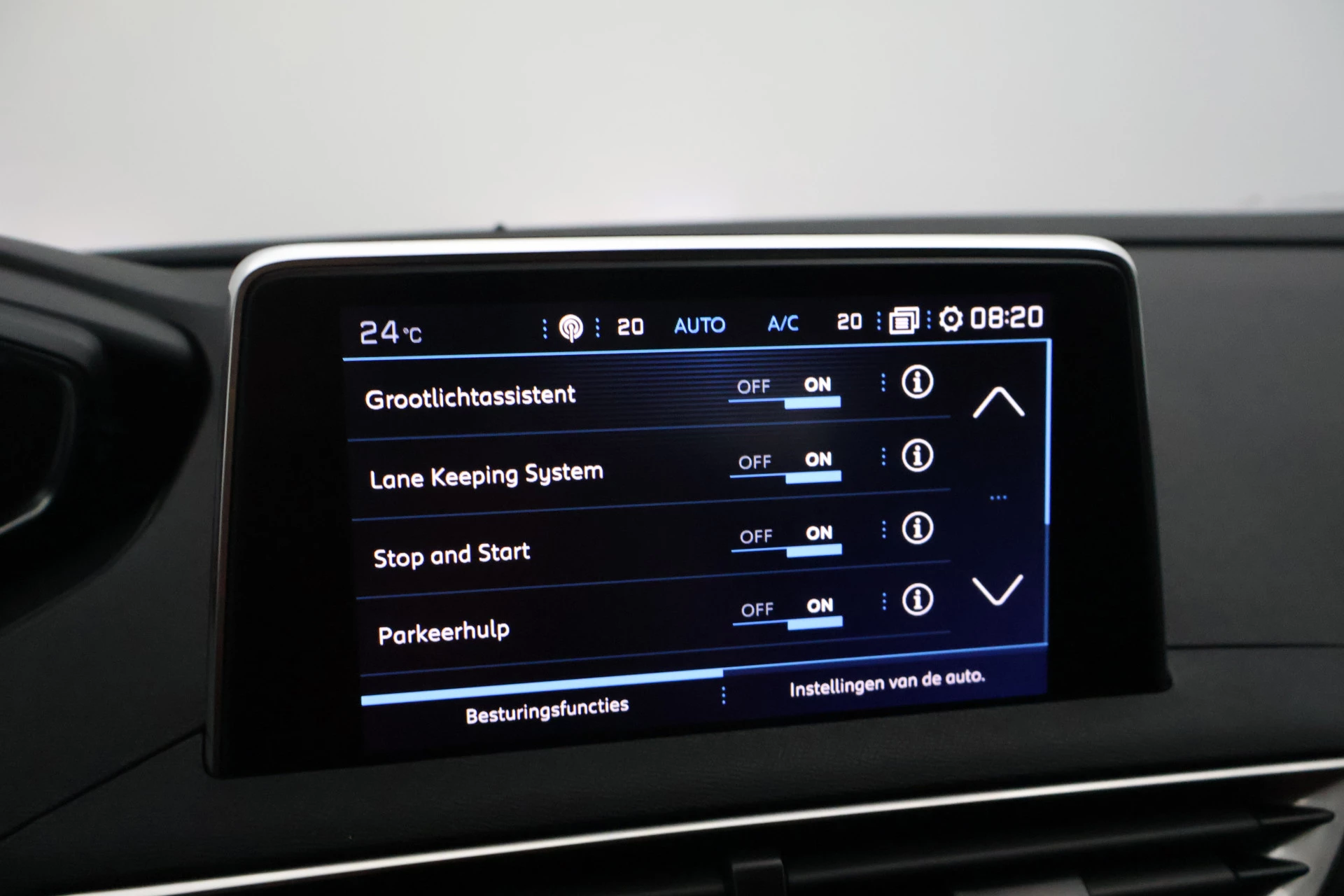 Hoofdafbeelding Peugeot 5008