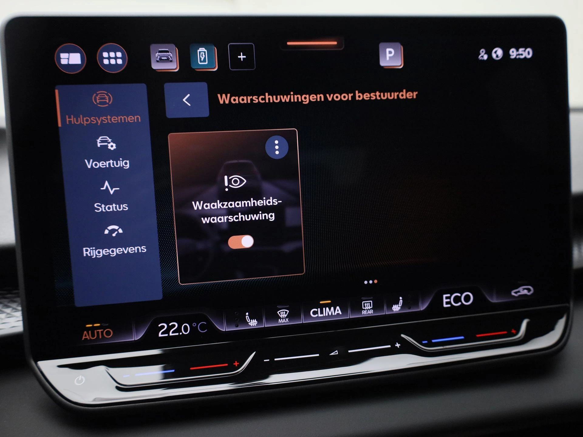 Hoofdafbeelding CUPRA Terramar