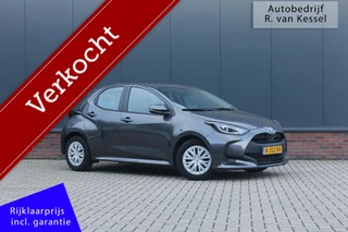 Toyota Yaris 1.5 Hybrid Active I Navigatie I 1 Eigenaar I NL-auto